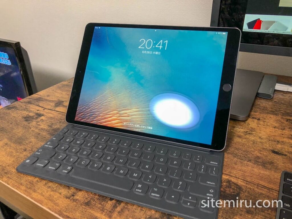 iPad Pro & Smart Keyboard