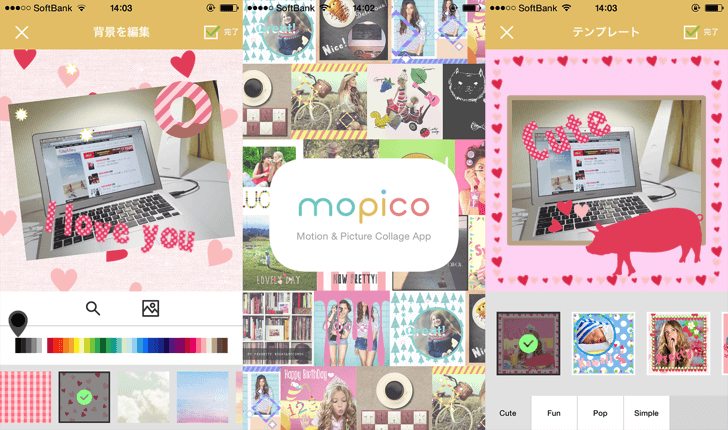 動くスタンプやフレームで写真や動画をデコれるiPhoneアプリ『mopico( モピコ )』