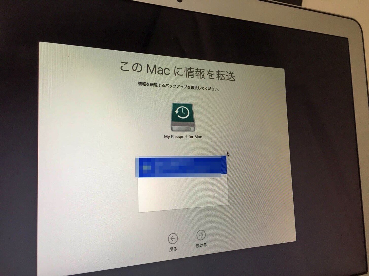 mac-timemachine-backup-restoration6