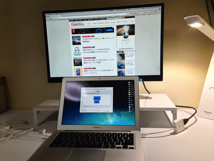 MacBook Airと『PHILIPS23型』で縦のデュアルディスプレイ環境を作ってみました！